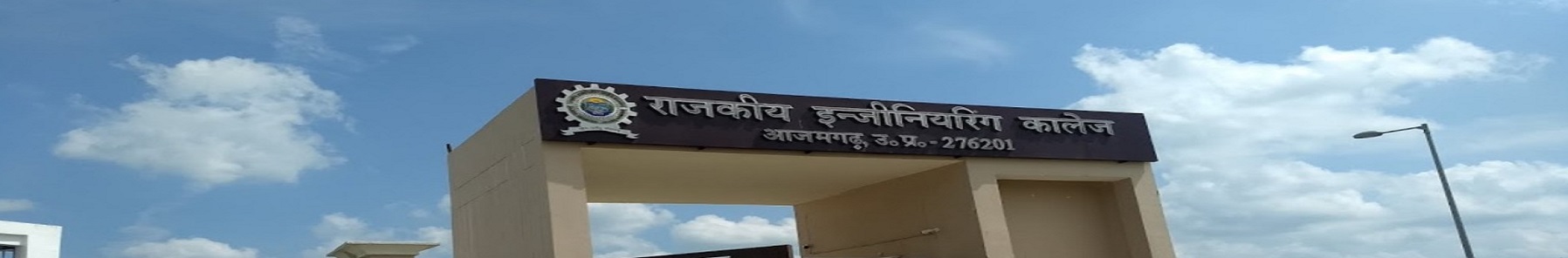 REC Entrance(1)