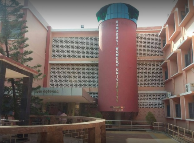 Rama Devi Womens University Campus Building(2)