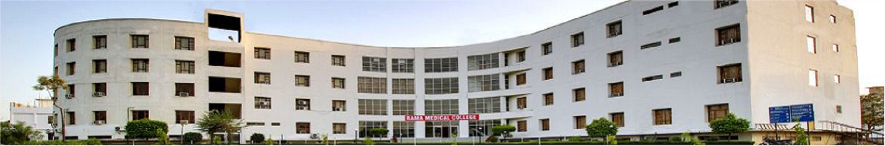 Rama University Kanpur Others(1)