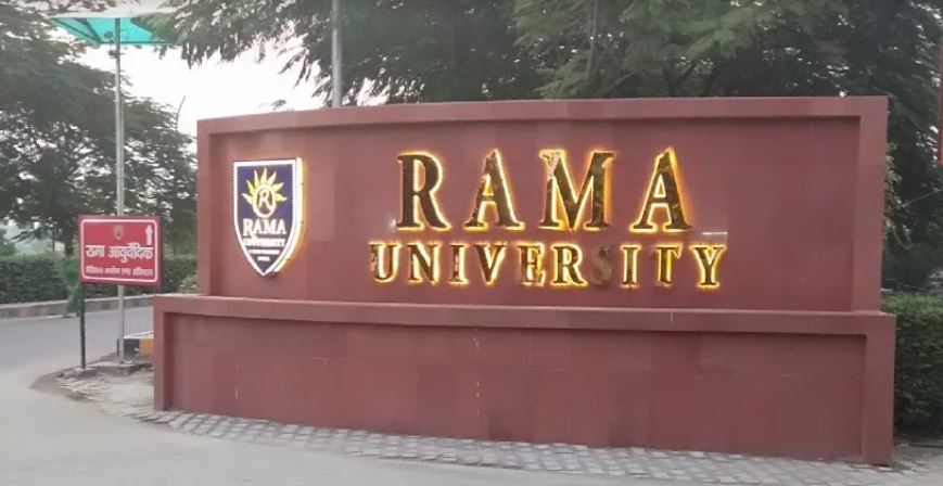 Rama University Kanpur Entrance
