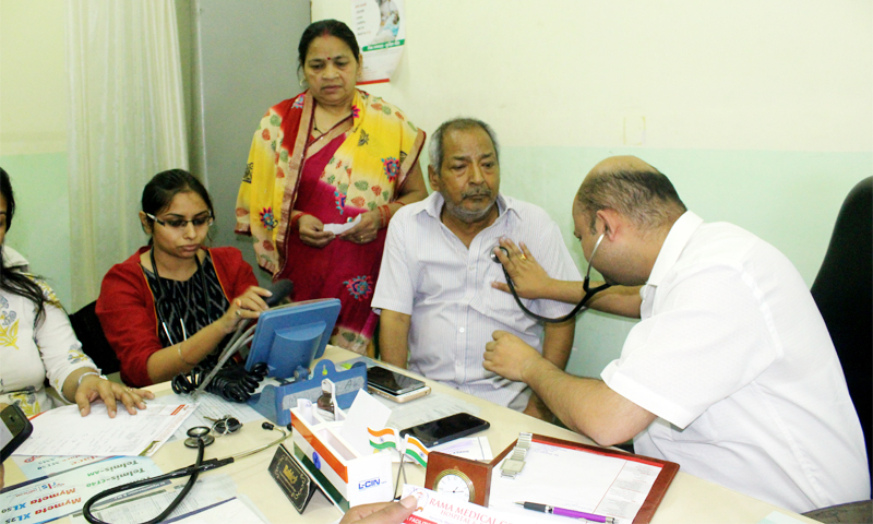 Rama University Kanpur Medical Facility