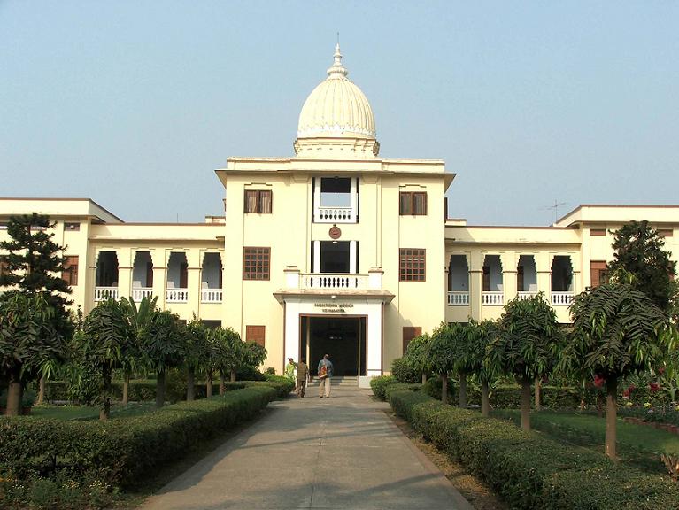Ramakrishna Mission Vidyamandira Campus Building