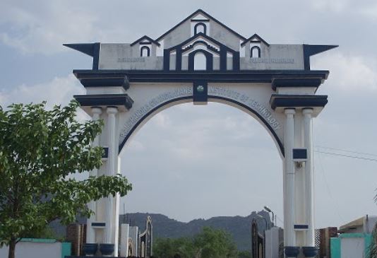 RCU Entrance