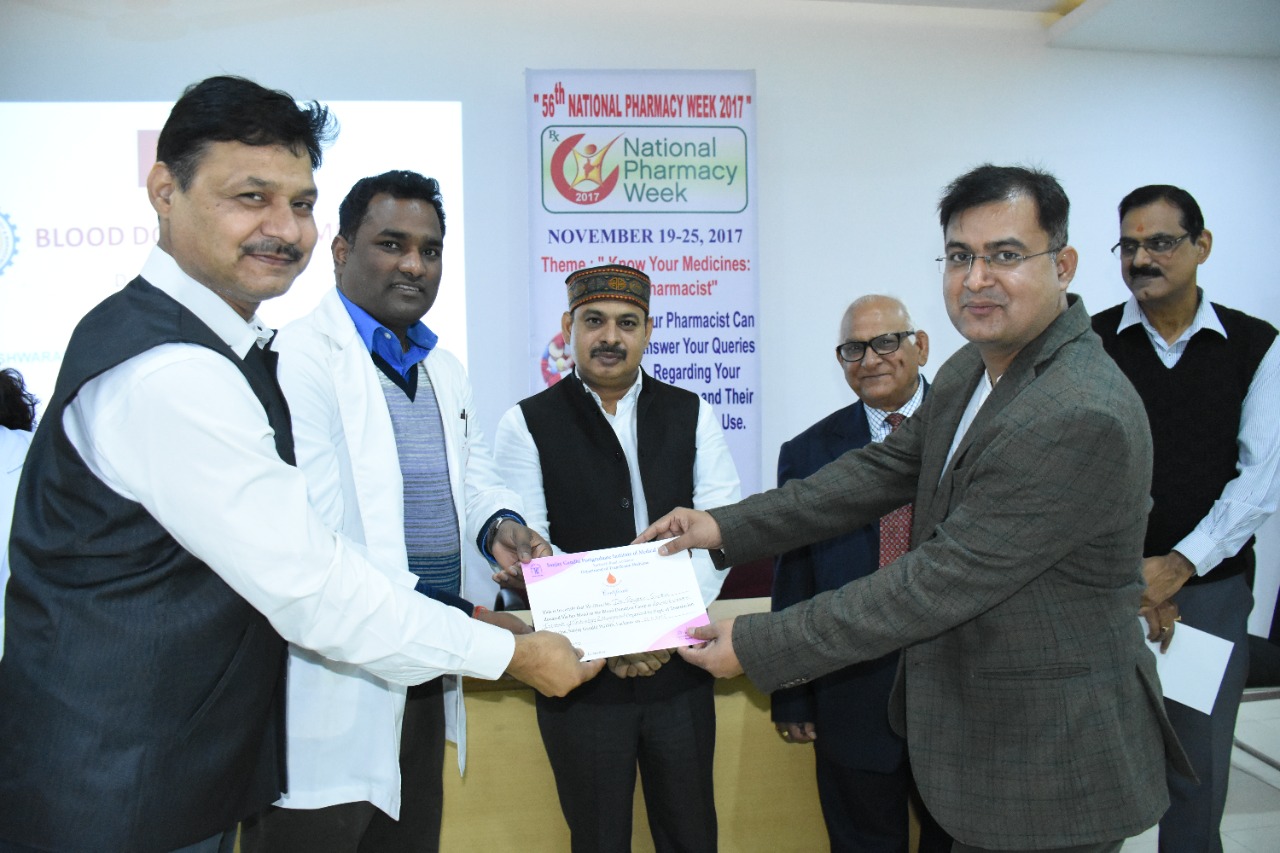 Rameshwaram Institute of Technology and Management Others(4)