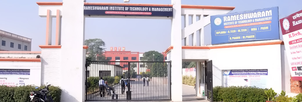 Rameshwaram Institute of Technology and Management Entrance