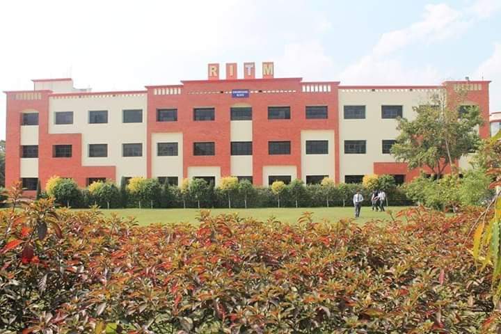 Rameshwaram Institute of Technology and Management Campus Building(5)
