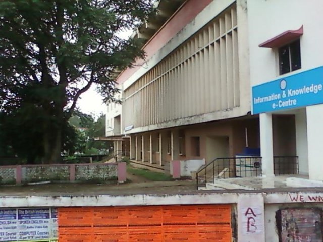 Ranchi University Academic Block