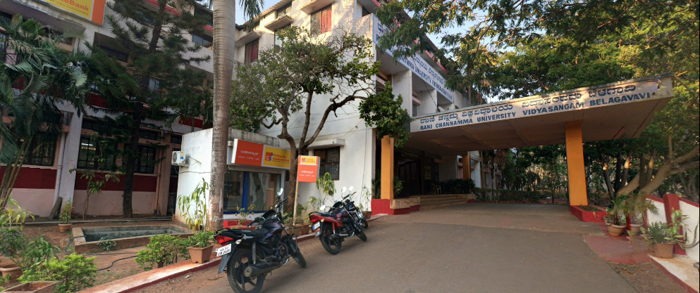 Rani Channamma University In-Campus ATM