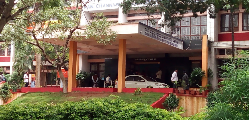 Rani Channamma University Main Building