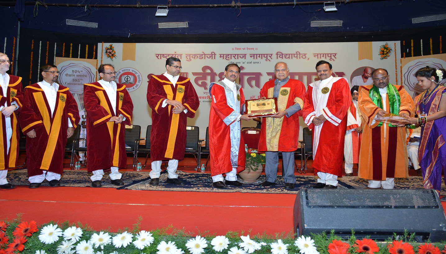 RTMNU Convocation(1)
