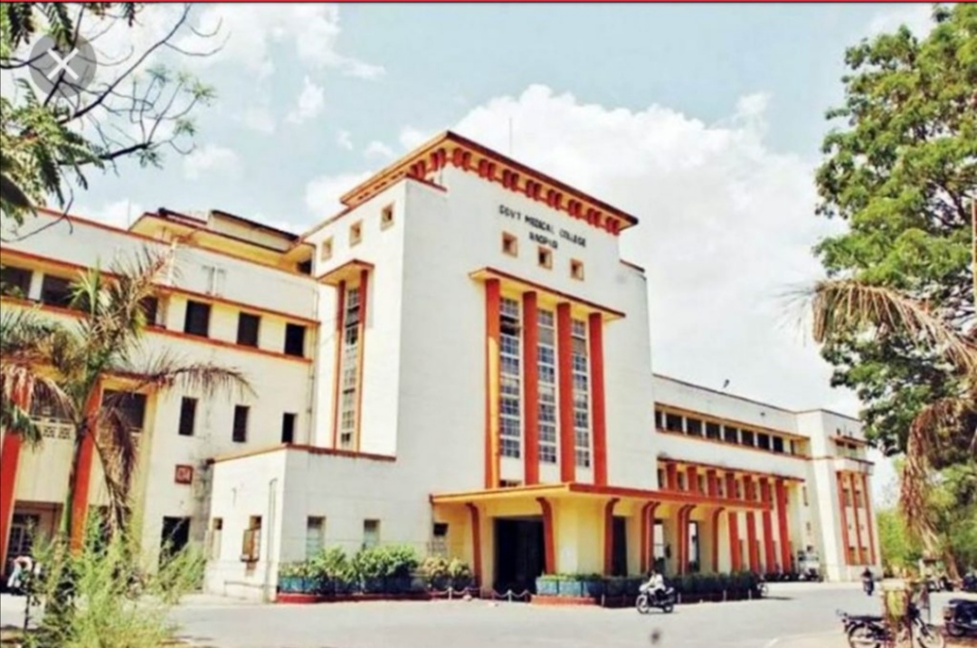 RTMNU Campus Building
