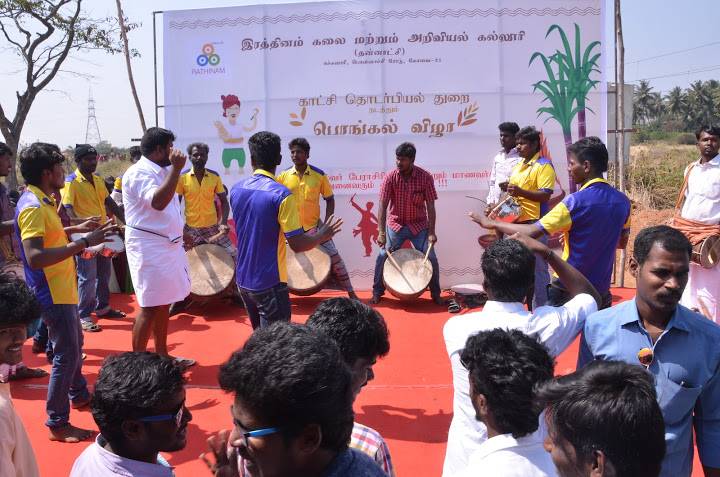 Rathinam College of Arts and Science Fest(3)