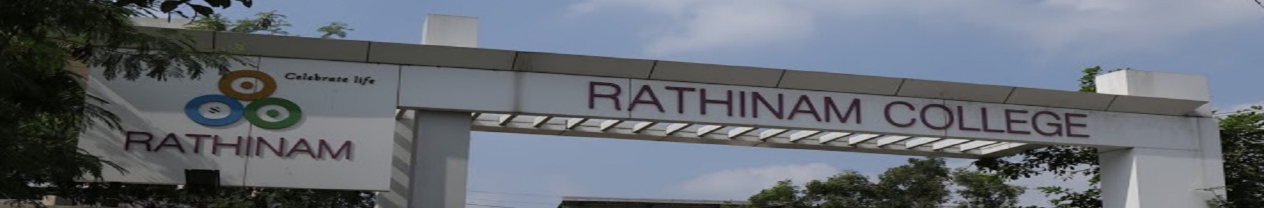 Rathinam College of Arts and Science Entrance(2)