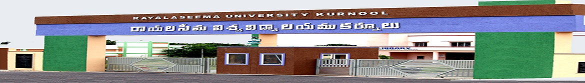 Rayalaseema University Campus Building
