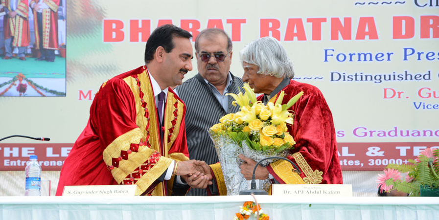 Rayat Bahra Hoshiarpur Celebrity Visit