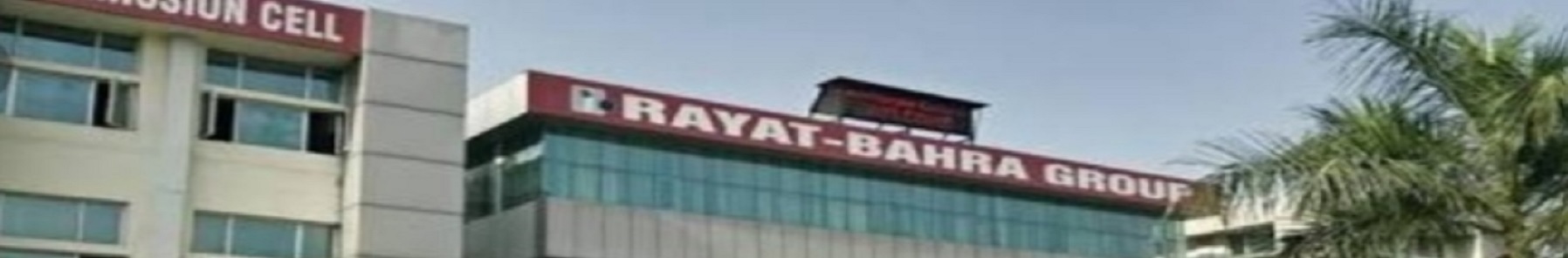 Rayat Bahra Hoshiarpur Main Building(1)