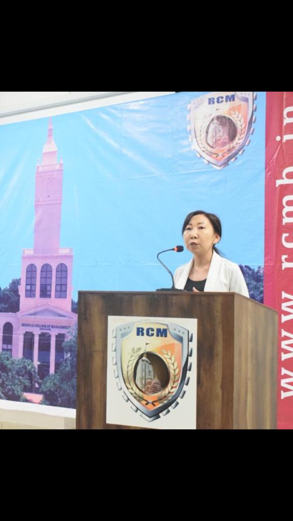 RCM Guest Lectures