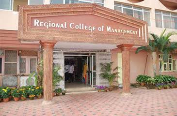 RCM Campus Building(2)
