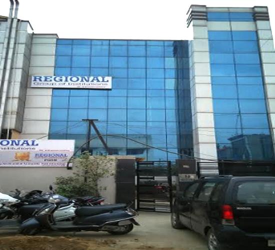 RGI Main Building