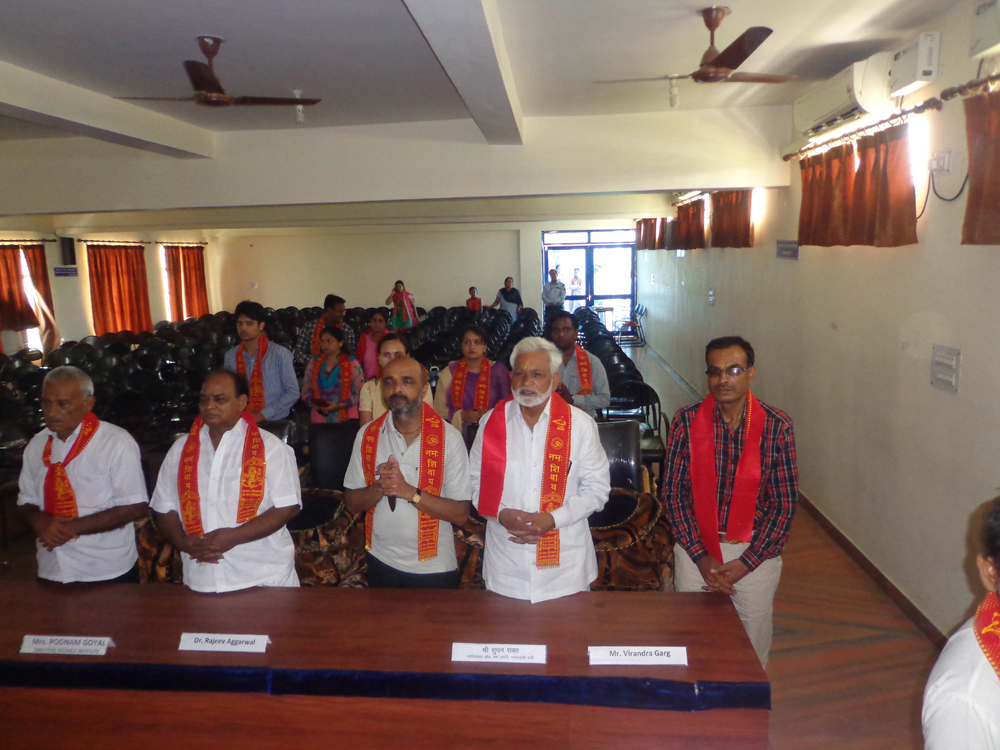 Reliable Institute Others(2)