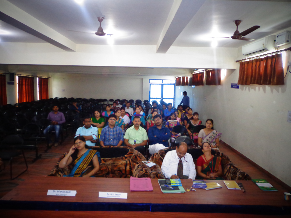 Reliable Institute Seminar hall