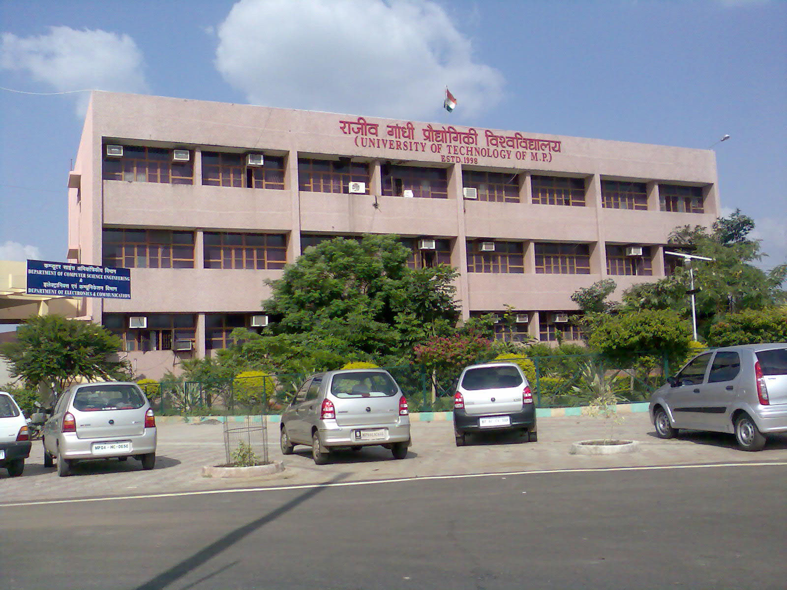 RGPV Campus Building(1)