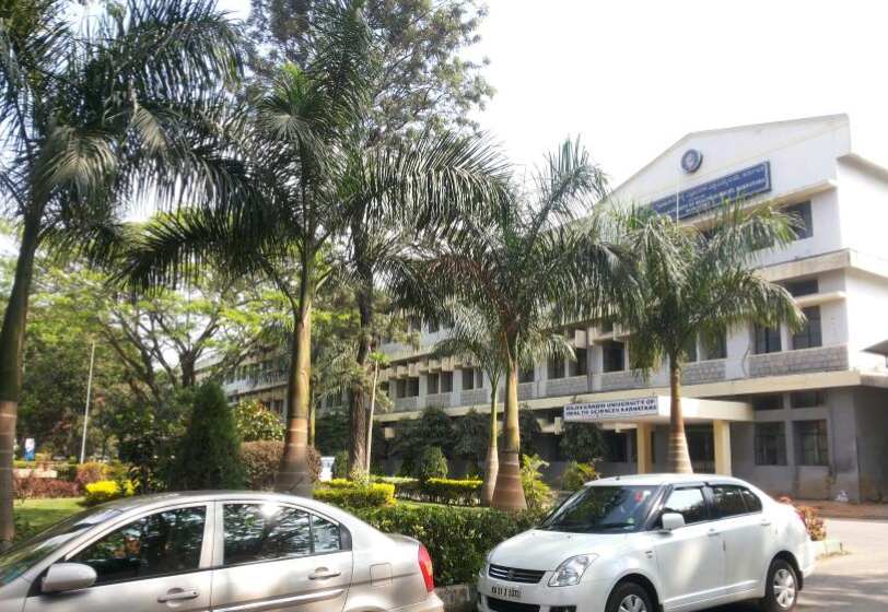 RGUHS Bangalore Campus View