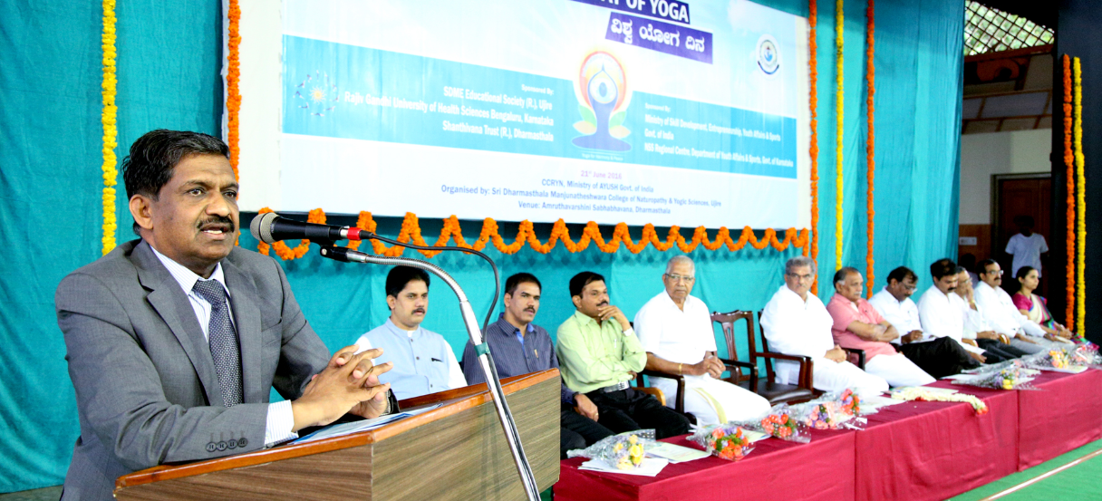 RGUHS Bangalore Guest Lectures