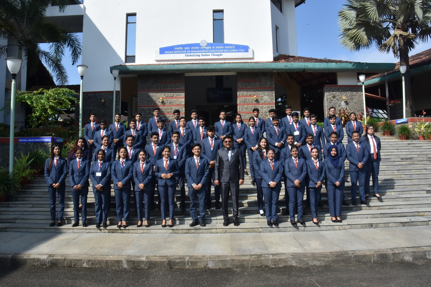 RIIM Pune Industrial Visit(1)