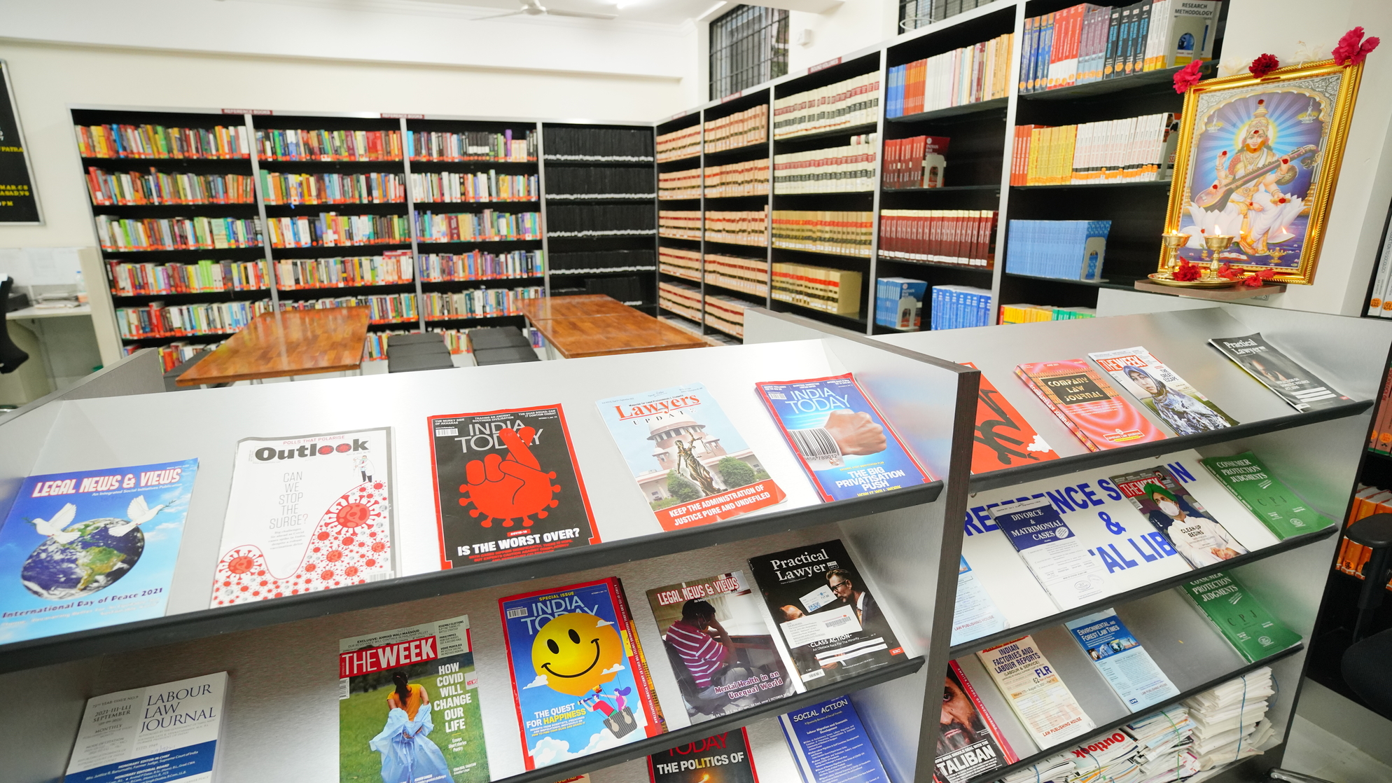 RILS - Ramaiah Institute of Legal Studies Library(2)