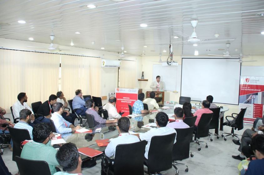Rishihood University Conference Room(1)
