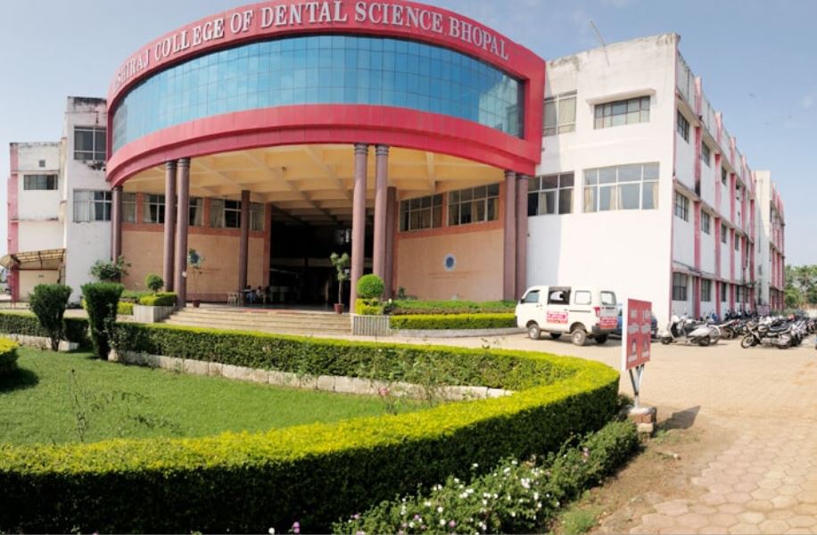 RCDS Main Building