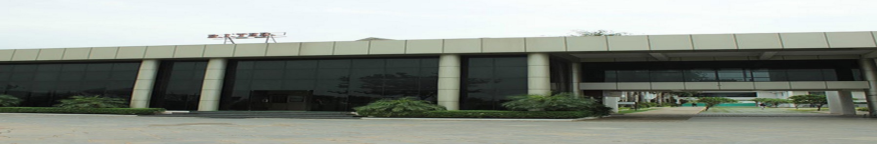 RITEE Campus Building