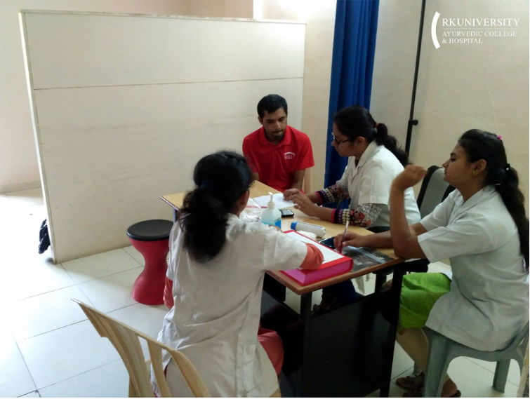RKU Medical Facility