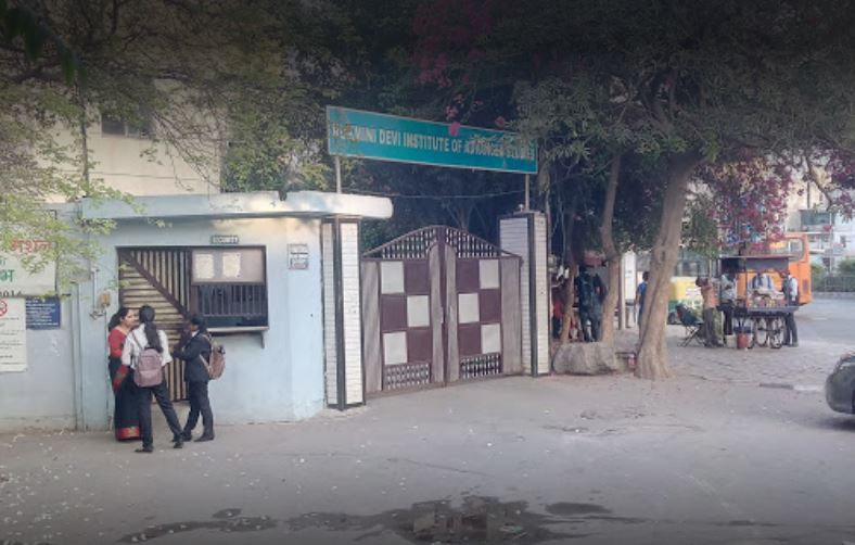 RDIAS Entrance(2)