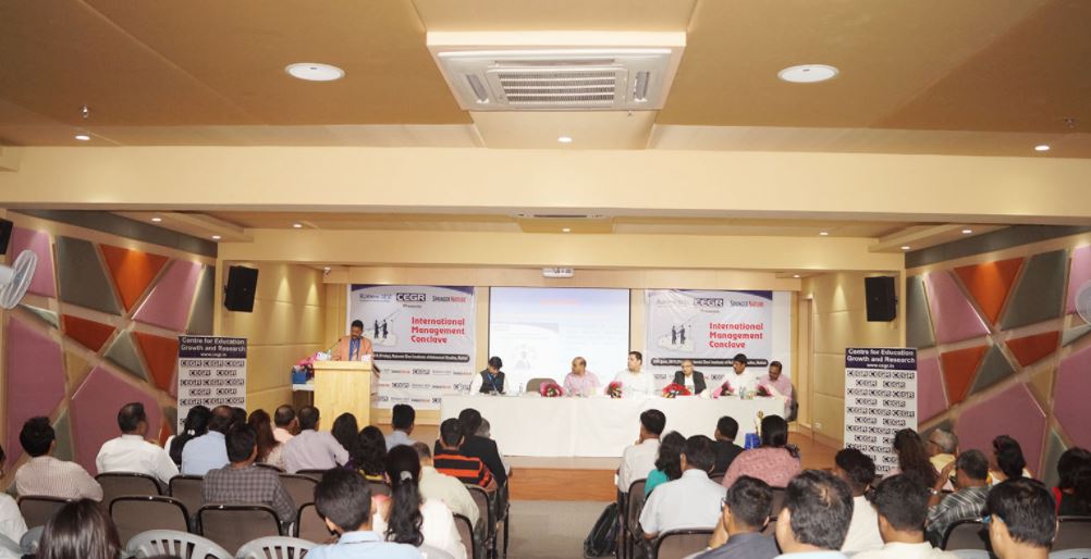 RDIAS Conference Room