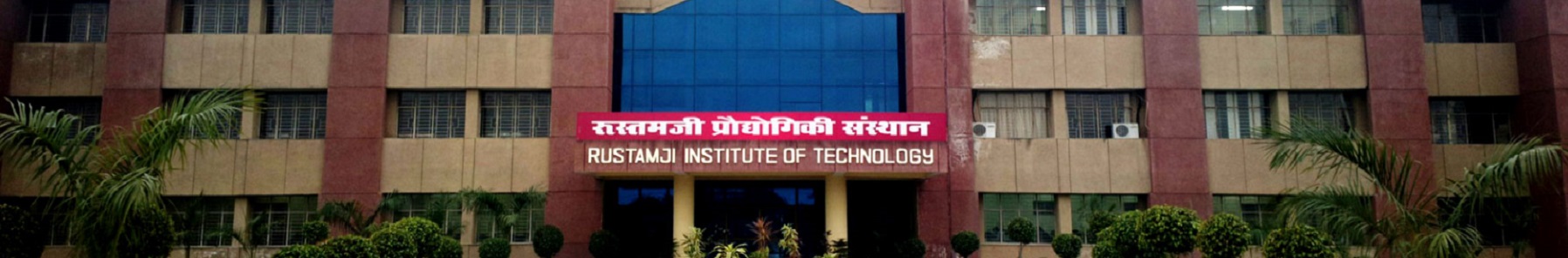 RJIT Main Building(1)
