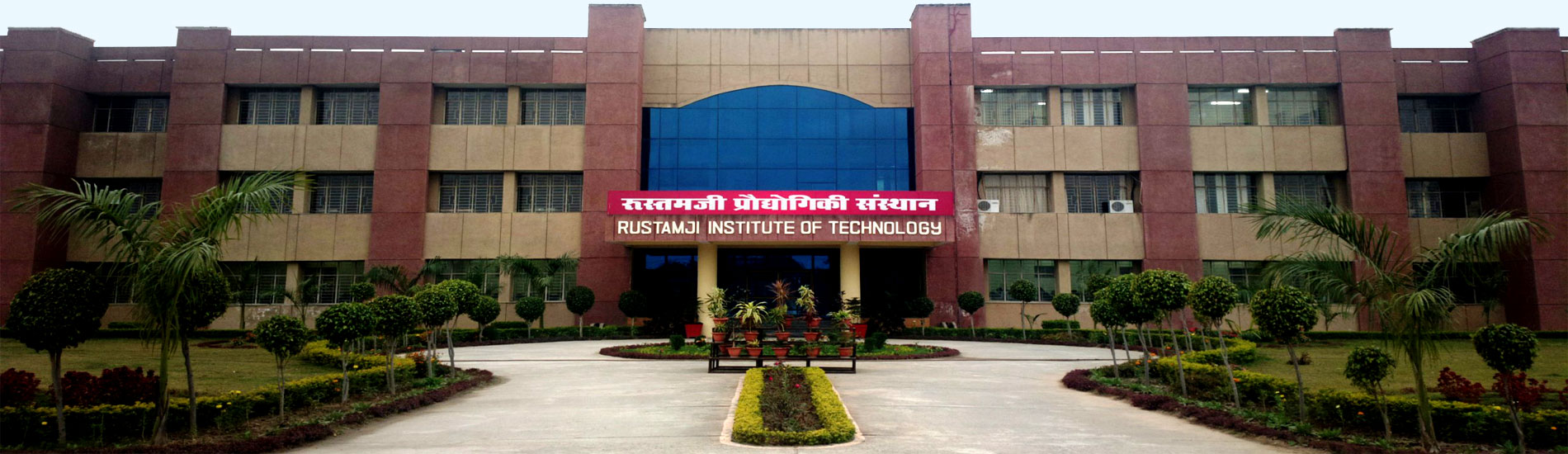 RJIT Main Building(2)