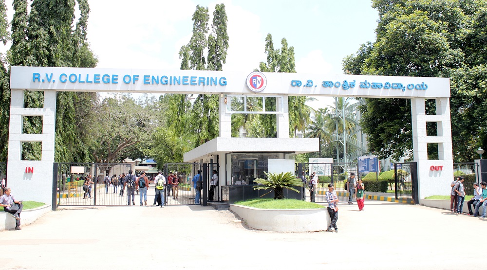 RV University Entrance(2)