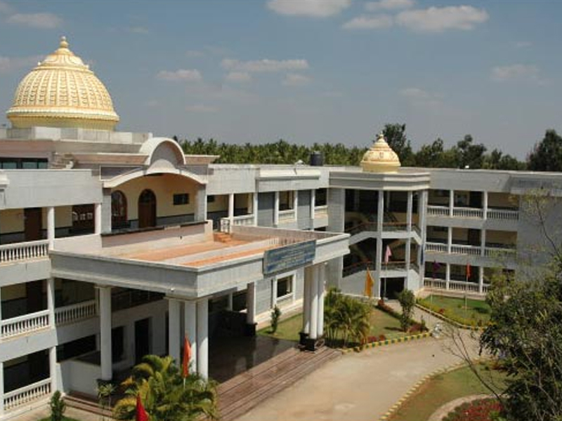 SJCIT Campus View