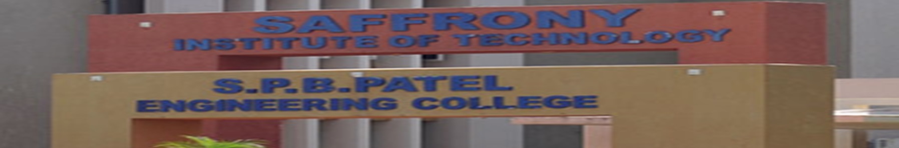 S.P.B. Patel Engineering College (Saffrony), Mehsana Campus Building(1)