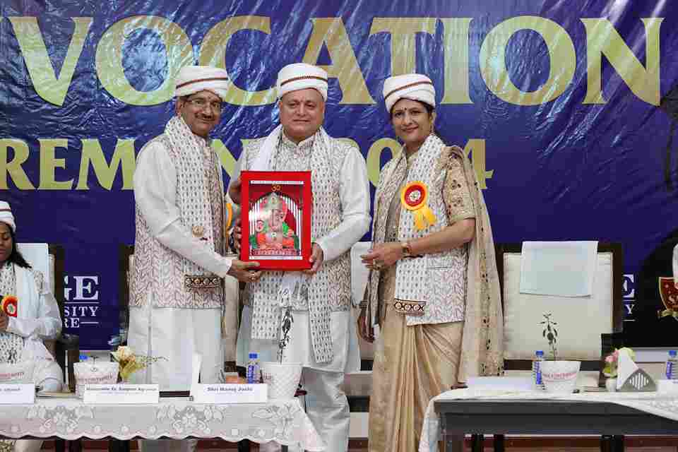 SAGE University Indore Convocation(4)