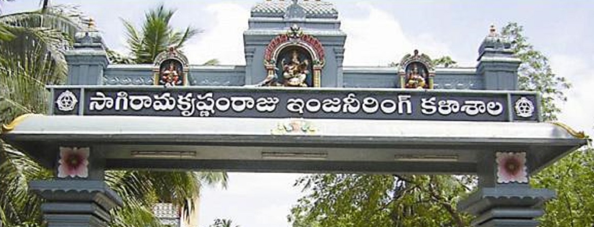 SRKR Engineering College Others