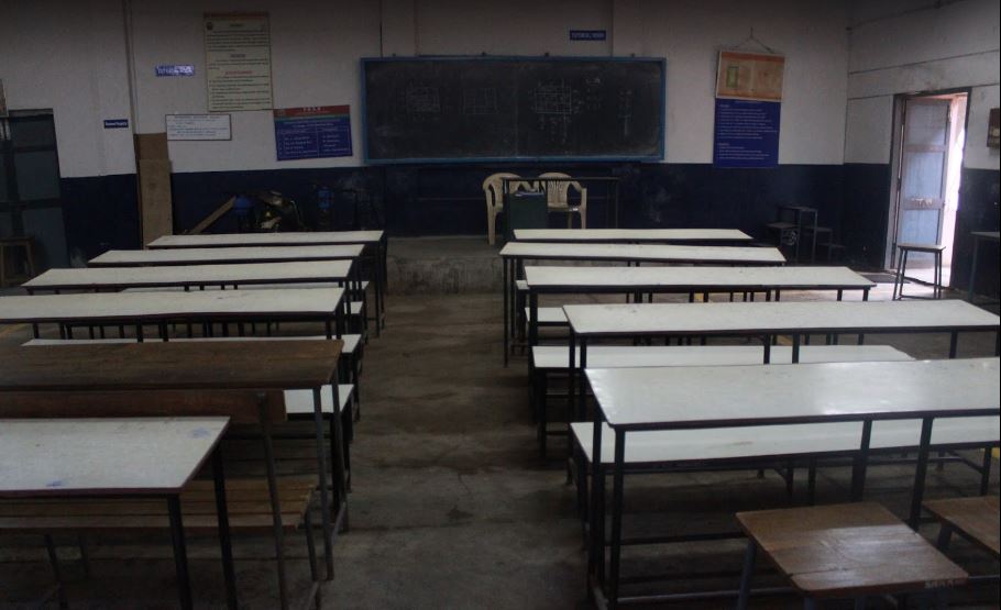 SRKR Engineering College Classroom