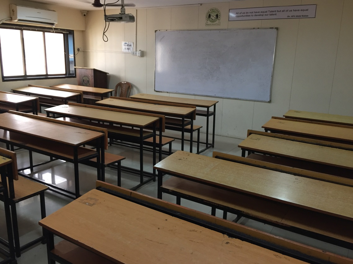 Sahayog College Classroom