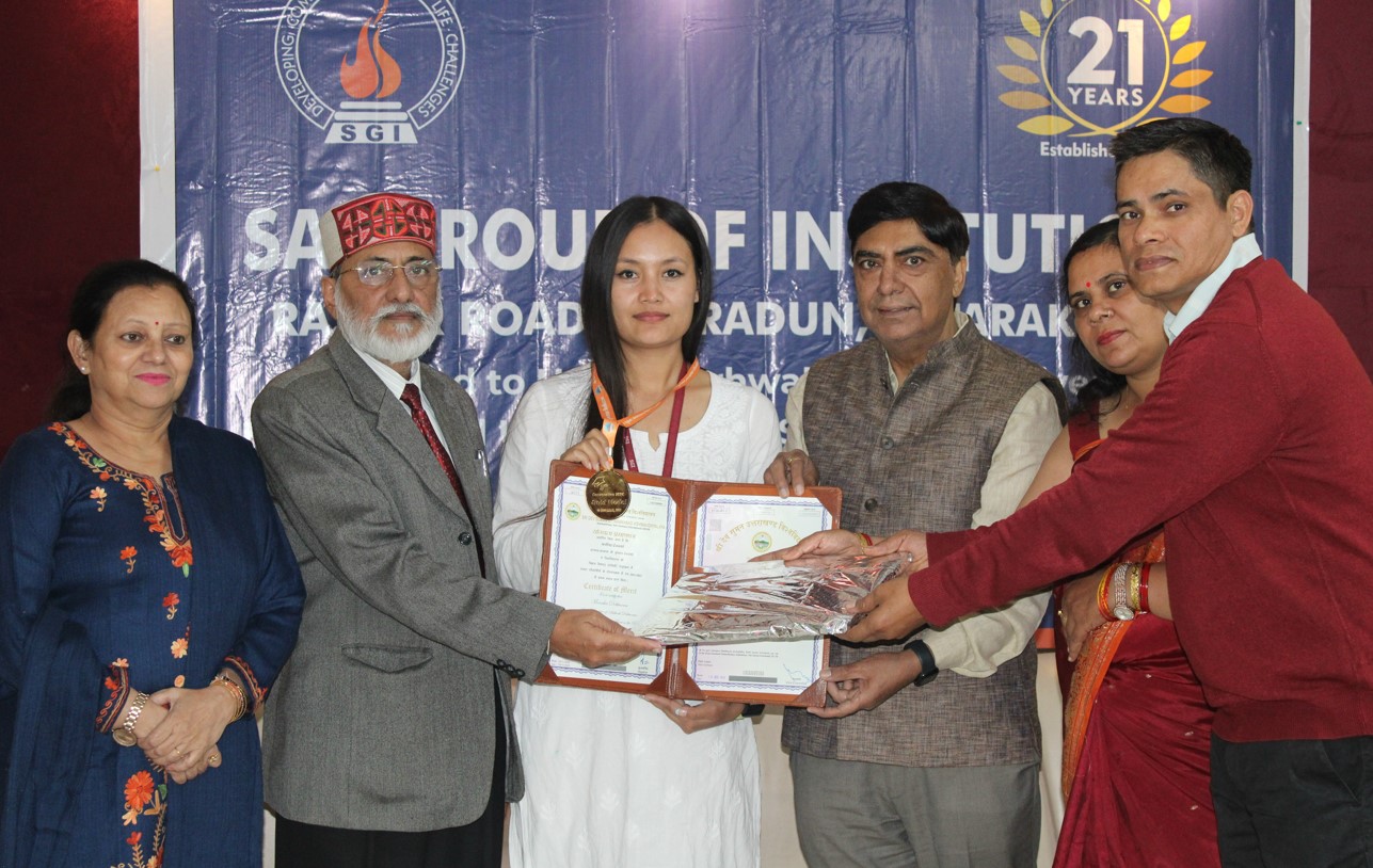 Sai Group of Institutions Others(3)