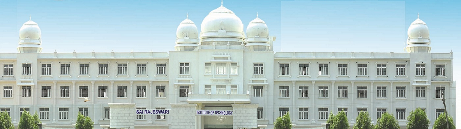 SRIT Campus Building
