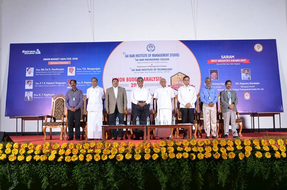 SIMS College Chennai Others(3)