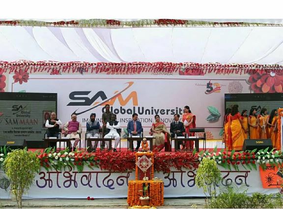 SAM Global University Others(1)