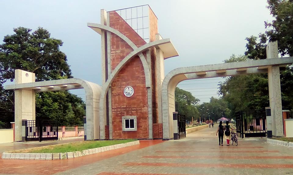 Sambalpur University Entrance